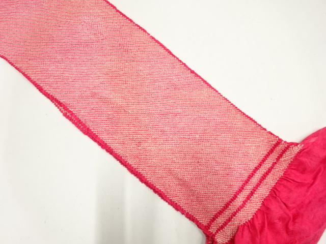 SILK shibori obiage for furisode